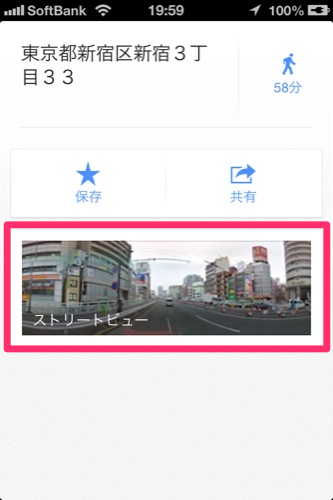 f:id:nakamura001:20121213201148p:image f:id:nakamura001:20121213201148p:image