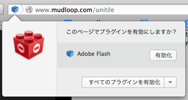 f:id:nakamura001:20121221004355p:image