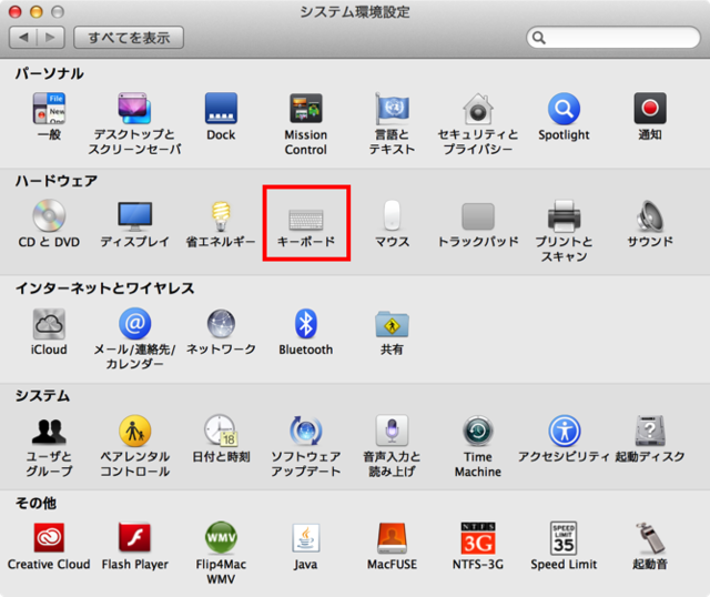 f:id:nakamura001:20121225221430p:image:w500