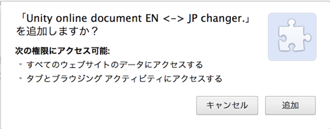 f:id:nakamura001:20130127030616p:image