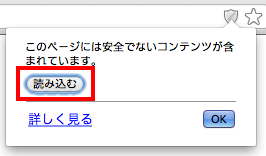 f:id:nakamura001:20130202202946p:image f:id:nakamura001:20130202202946p:image