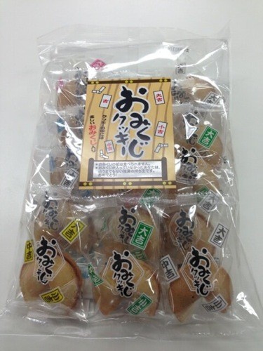 f:id:nakamura001:20130205135127j:image