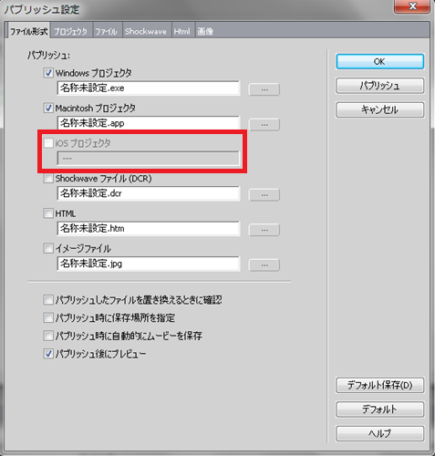 f:id:nakamura001:20130213011931p:image