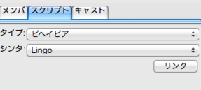 f:id:nakamura001:20130213223631p:image