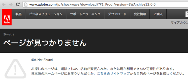 f:id:nakamura001:20130213223732p:image