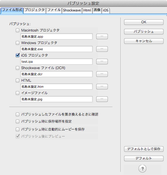 f:id:nakamura001:20130213230222p:image