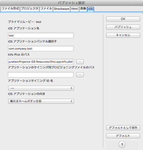 f:id:nakamura001:20130213230341p:image
