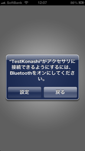 f:id:nakamura001:20130215203046p:image f:id:nakamura001:20130215203046p:image