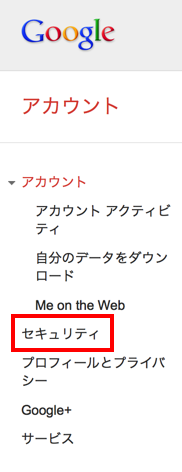 f:id:nakamura001:20130222030829p:image f:id:nakamura001:20130222030829p:image