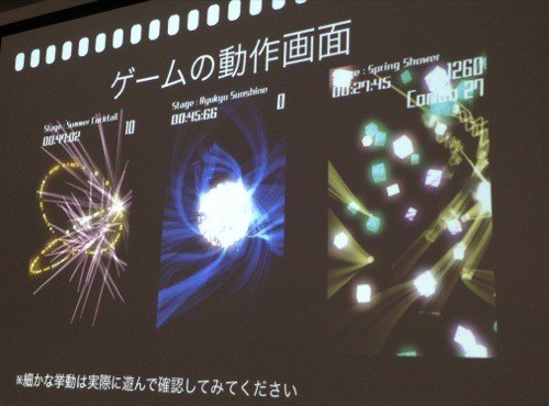 f:id:nakamura001:20130301022006j:image