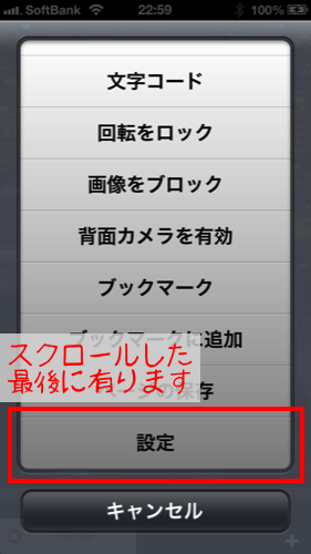 f:id:nakamura001:20130403231010p:image
