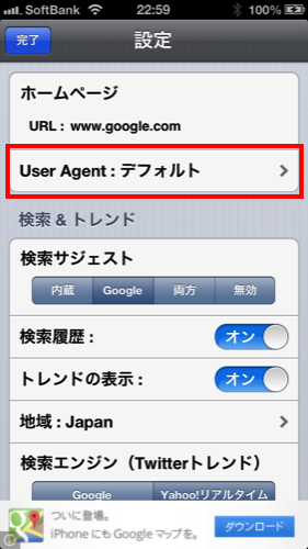 f:id:nakamura001:20130403231025p:image
