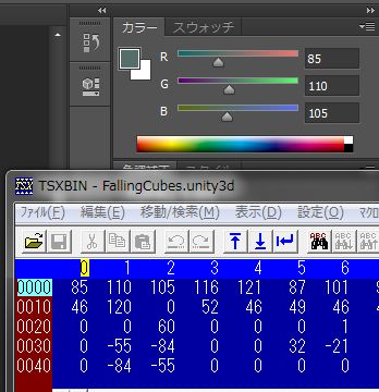 f:id:nakamura001:20130406164633p:image