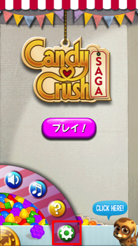 f:id:nakamura001:20130719042507p:image
