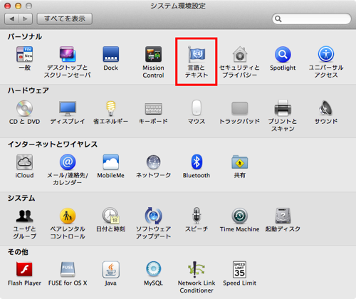 f:id:nakamura001:20130728164845p:image f:id:nakamura001:20130728164845p:image