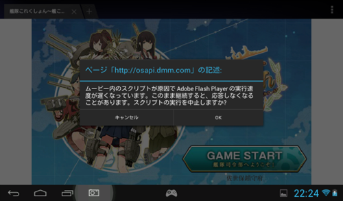 f:id:nakamura001:20130829073711p:image f:id:nakamura001:20130829073711p:image