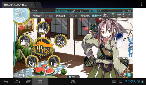 f:id:nakamura001:20130829073720p:image f:id:nakamura001:20130829073720p:image