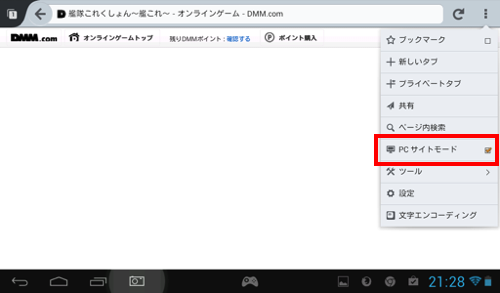 f:id:nakamura001:20130829074351p:image f:id:nakamura001:20130829074351p:image