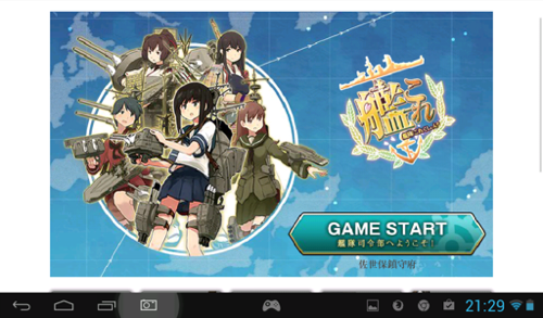 f:id:nakamura001:20130829074907p:image f:id:nakamura001:20130829074907p:image