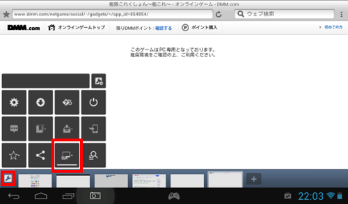 f:id:nakamura001:20130829075211p:image f:id:nakamura001:20130829075211p:image