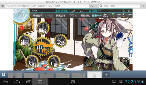 f:id:nakamura001:20130829075835p:image f:id:nakamura001:20130829075835p:image