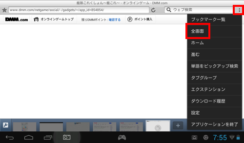 f:id:nakamura001:20130829080137p:image f:id:nakamura001:20130829080137p:image
