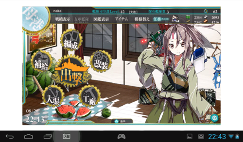 f:id:nakamura001:20130829081122p:image f:id:nakamura001:20130829081122p:image