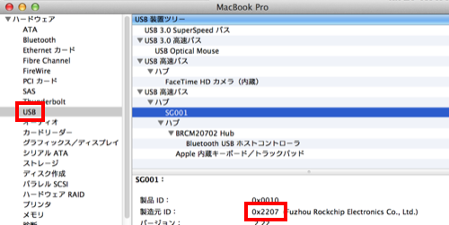 f:id:nakamura001:20130831222903p:image