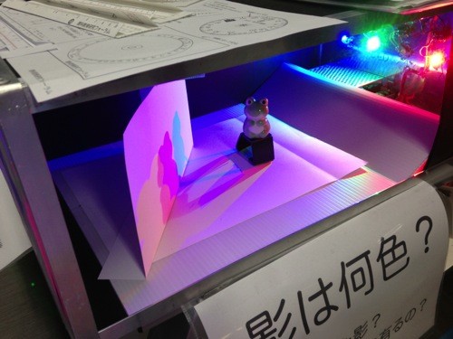 f:id:nakamura001:20131105212121j:image f:id:nakamura001:20131105212121j:image