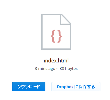 f:id:nakamura001:20140518143339p:image