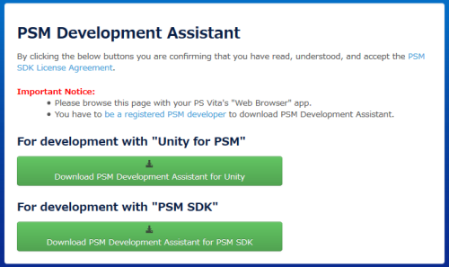 f:id:nakamura001:20140623224546p:image