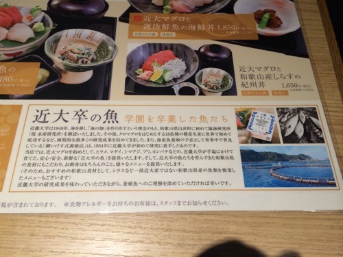 f:id:nakamura001:20141205143730j:image