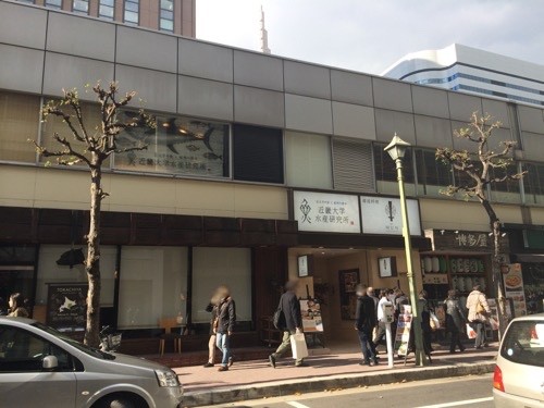 f:id:nakamura001:20141205143923j:image