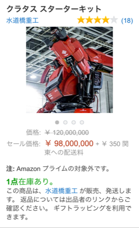 f:id:nakamura001:20141205194210p:image