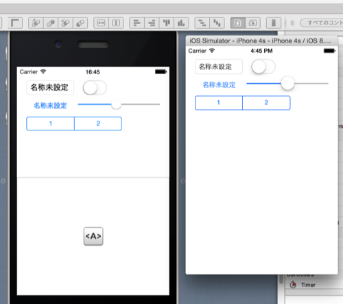 f:id:nakamura001:20141217171408p:image