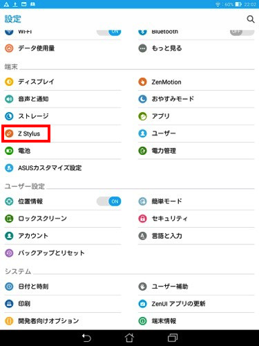 f:id:nakamura001:20151005220504j:image