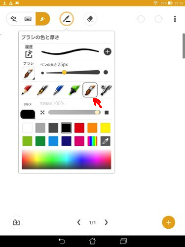 f:id:nakamura001:20151005222140j:image