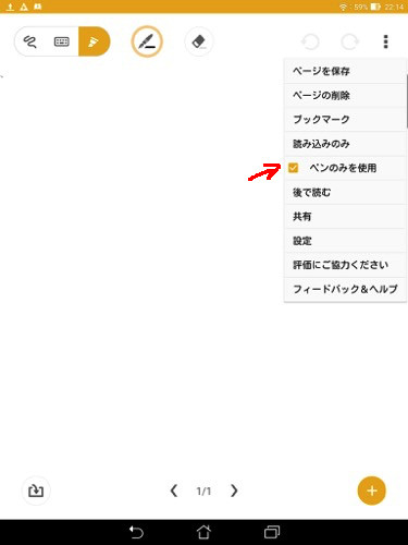 f:id:nakamura001:20151005222425j:image