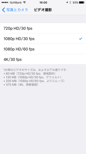 f:id:nakamura001:20151008203913p:image