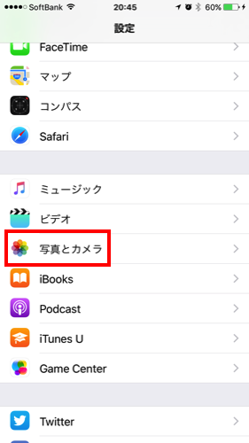 f:id:nakamura001:20151008204635p:image