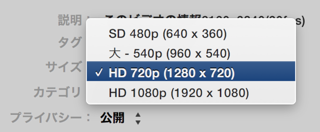 f:id:nakamura001:20151008213202p:image