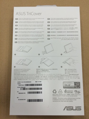 f:id:nakamura001:20151008224404j:image