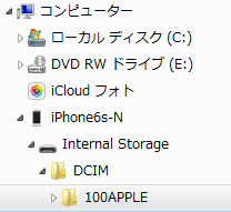 f:id:nakamura001:20151012131146p:image