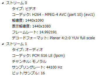 f:id:nakamura001:20151012131339p:image