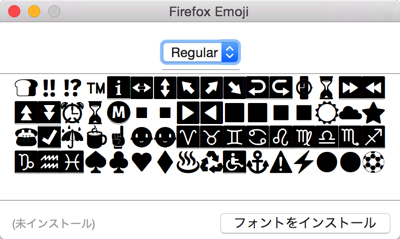 f:id:nakamura001:20151015014332p:image