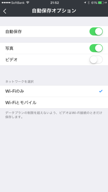 f:id:nakamura001:20160124222826p:image