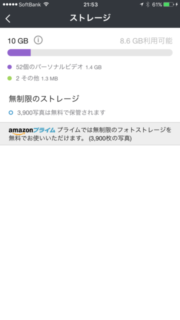 f:id:nakamura001:20160124223051p:image