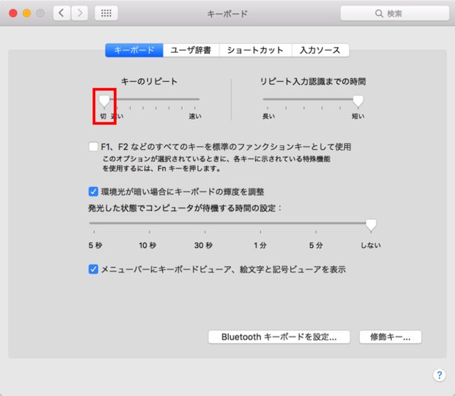 f:id:nakamura001:20160220191439p:image