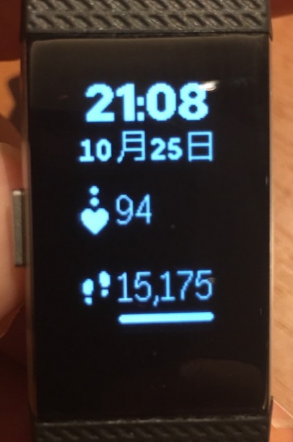 f:id:nakamura001:20161025215555j:image:w300