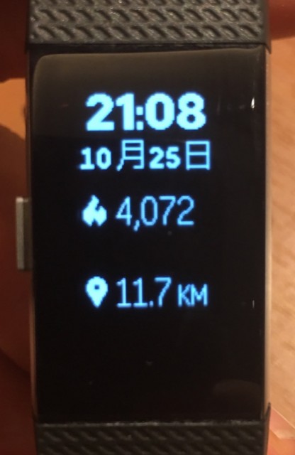 f:id:nakamura001:20161025215556j:image:w300